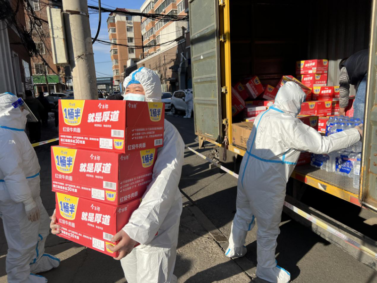 抖圈(中国区)人生就是搏!