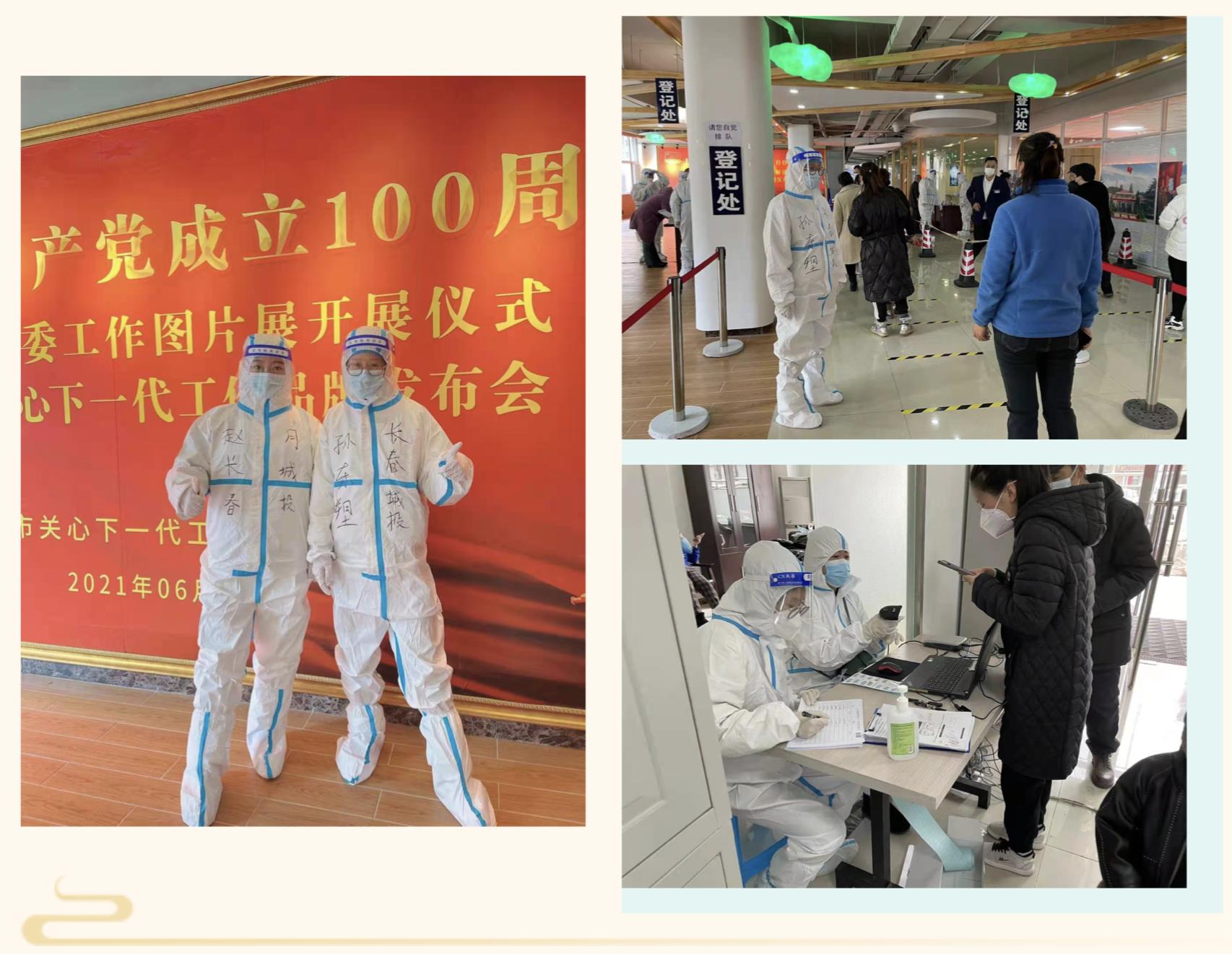 ��Ȧ(�й���)�������ǲ�!