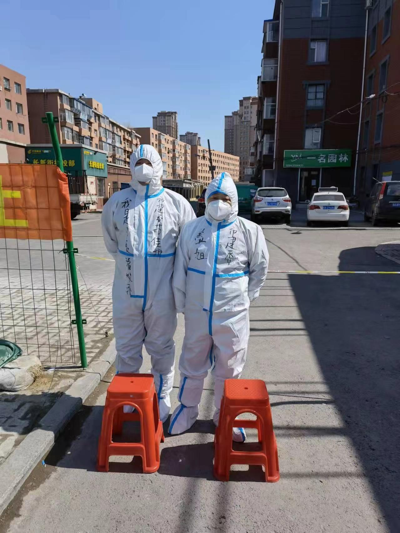 ��Ȧ(�й���)�������ǲ�!