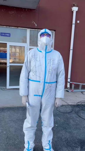 ��Ȧ(�й���)�������ǲ�!