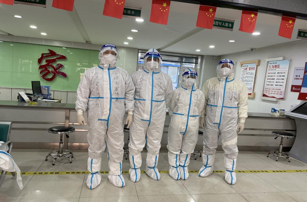 ��Ȧ(�й���)�������ǲ�!