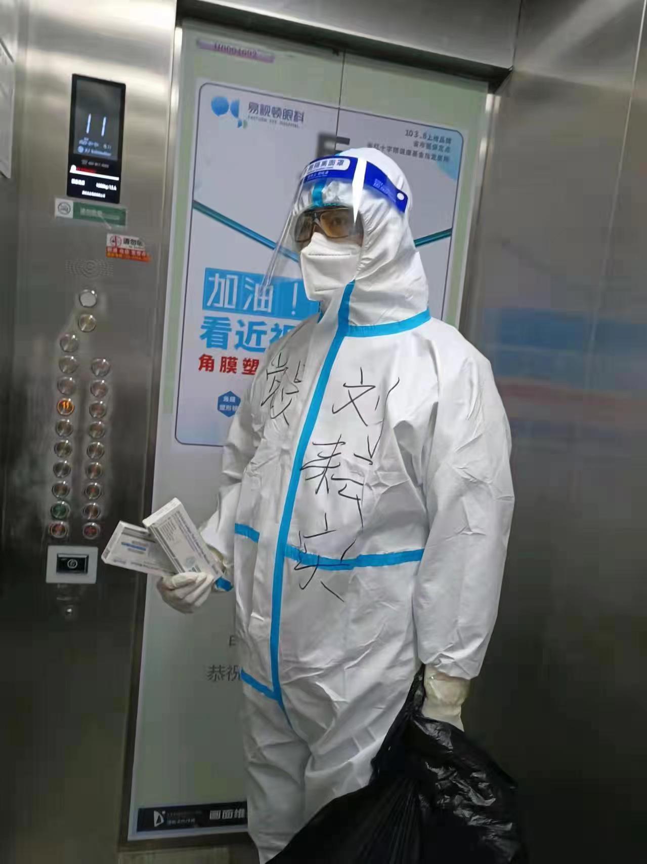 ��Ȧ(�й���)�������ǲ�!