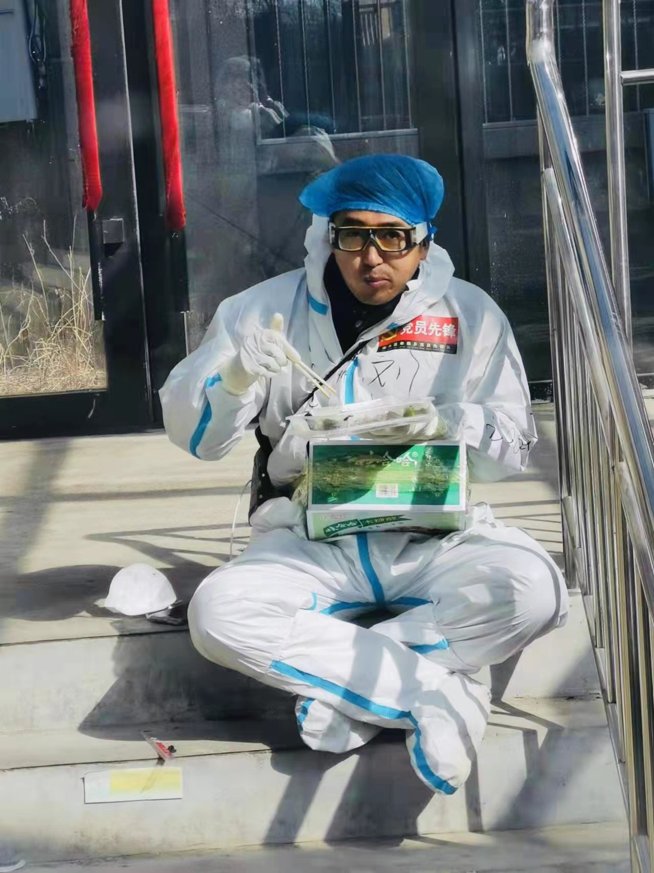 ��Ȧ(�й���)�������ǲ�!