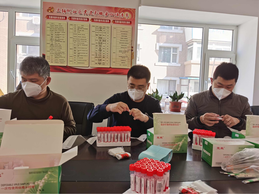 ��Ȧ(�й���)�������ǲ�!