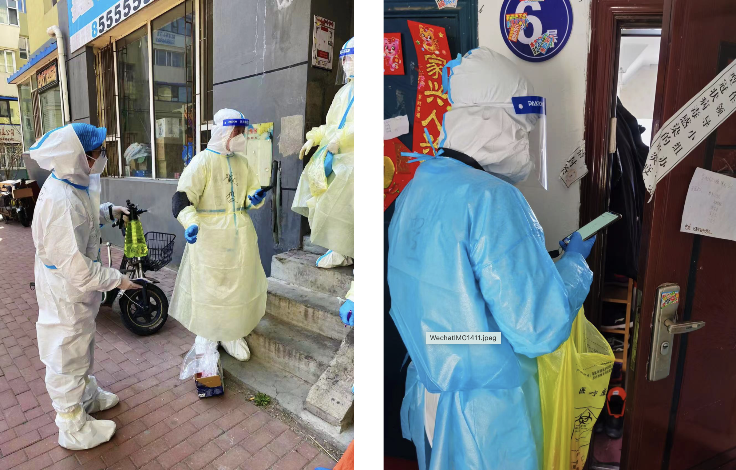 ��Ȧ(�й���)�������ǲ�!