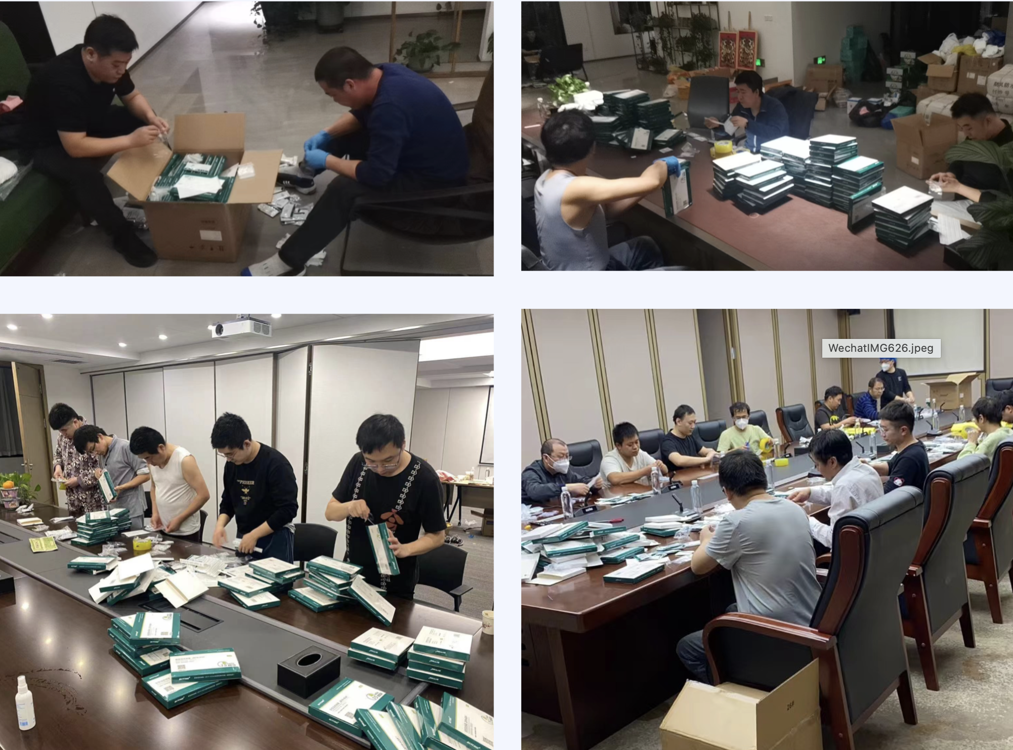 ��Ȧ(�й���)�������ǲ�!