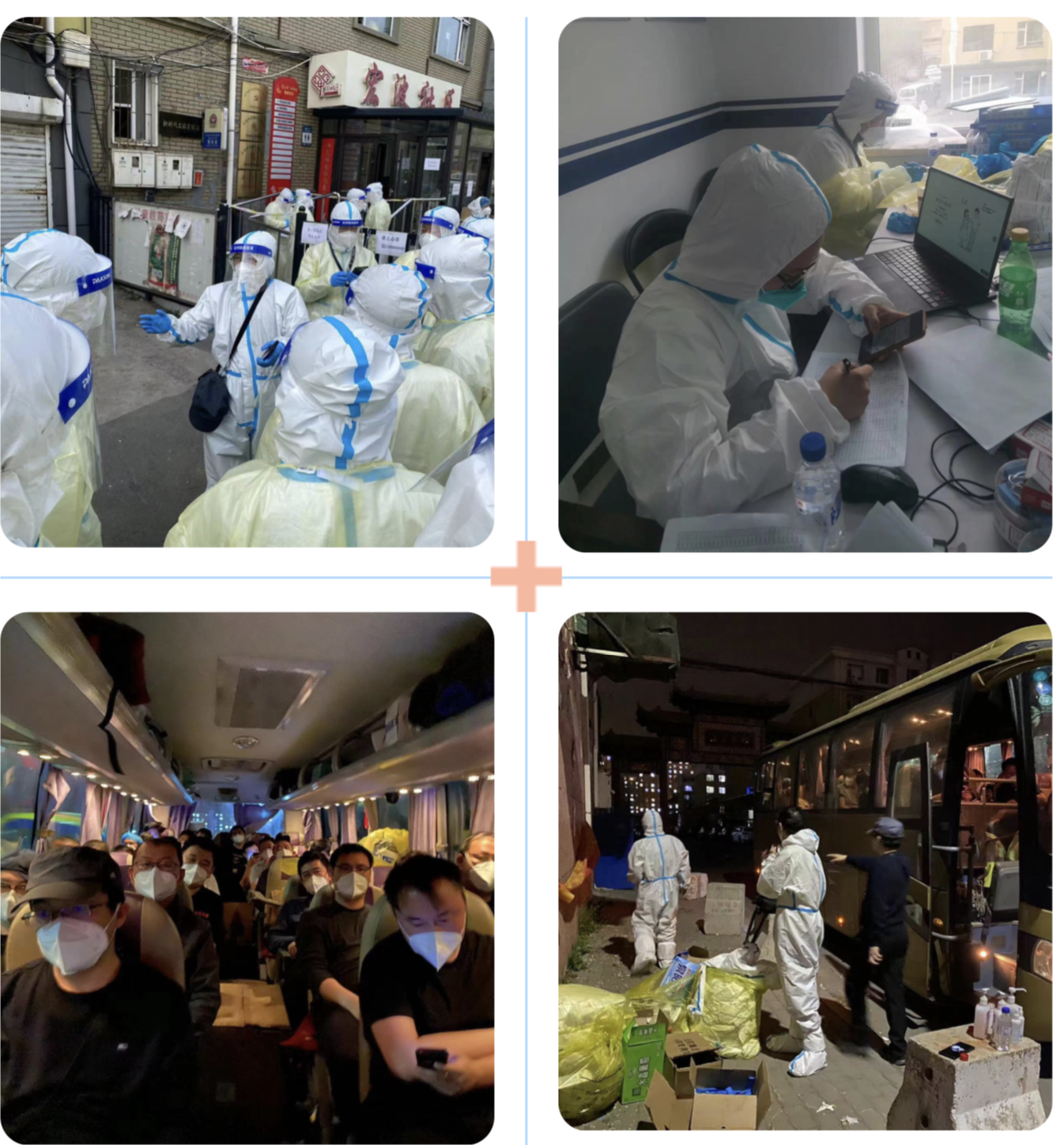 ��Ȧ(�й���)�������ǲ�!