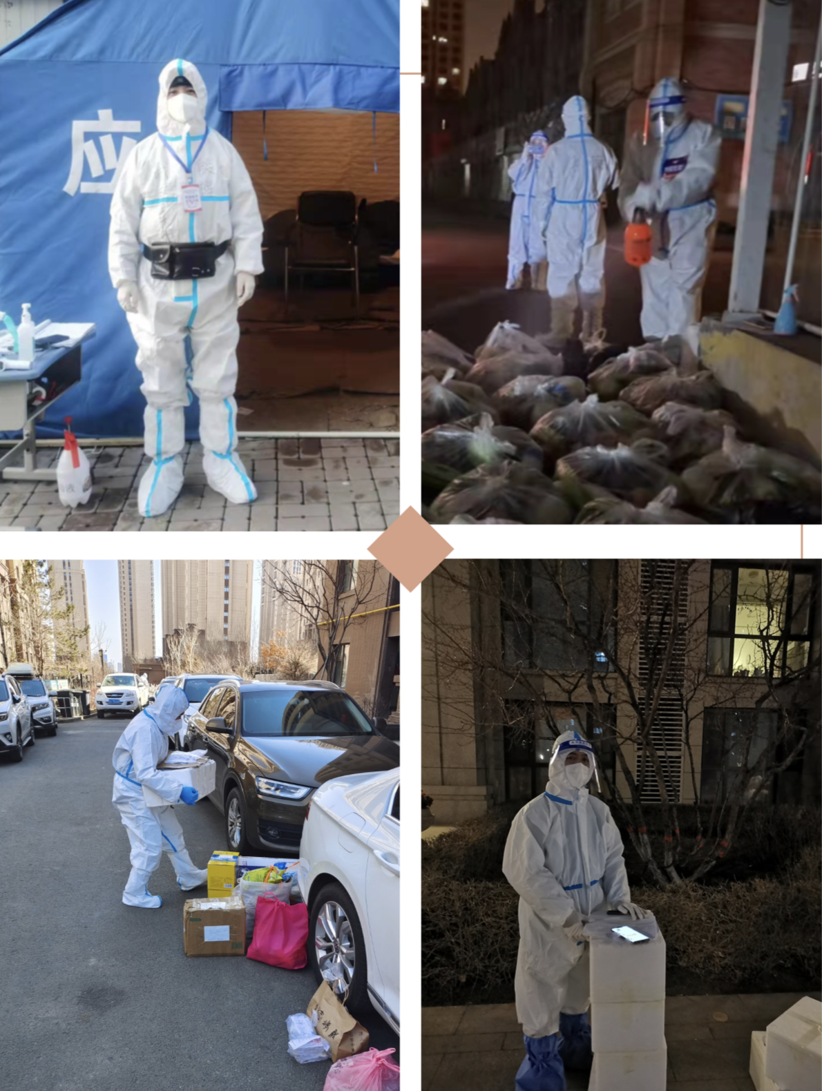 ��Ȧ(�й���)�������ǲ�!