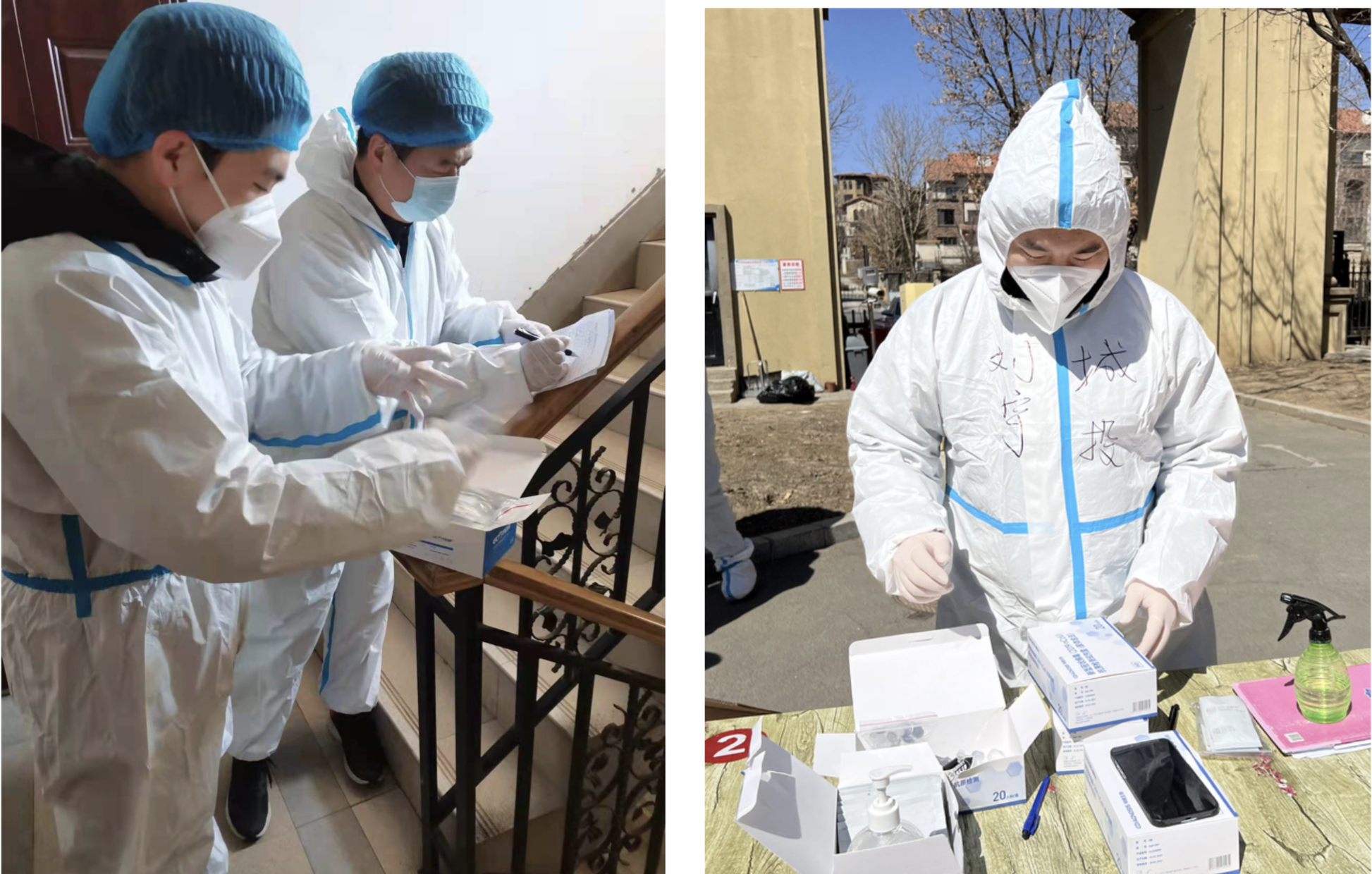 ��Ȧ(�й���)�������ǲ�!