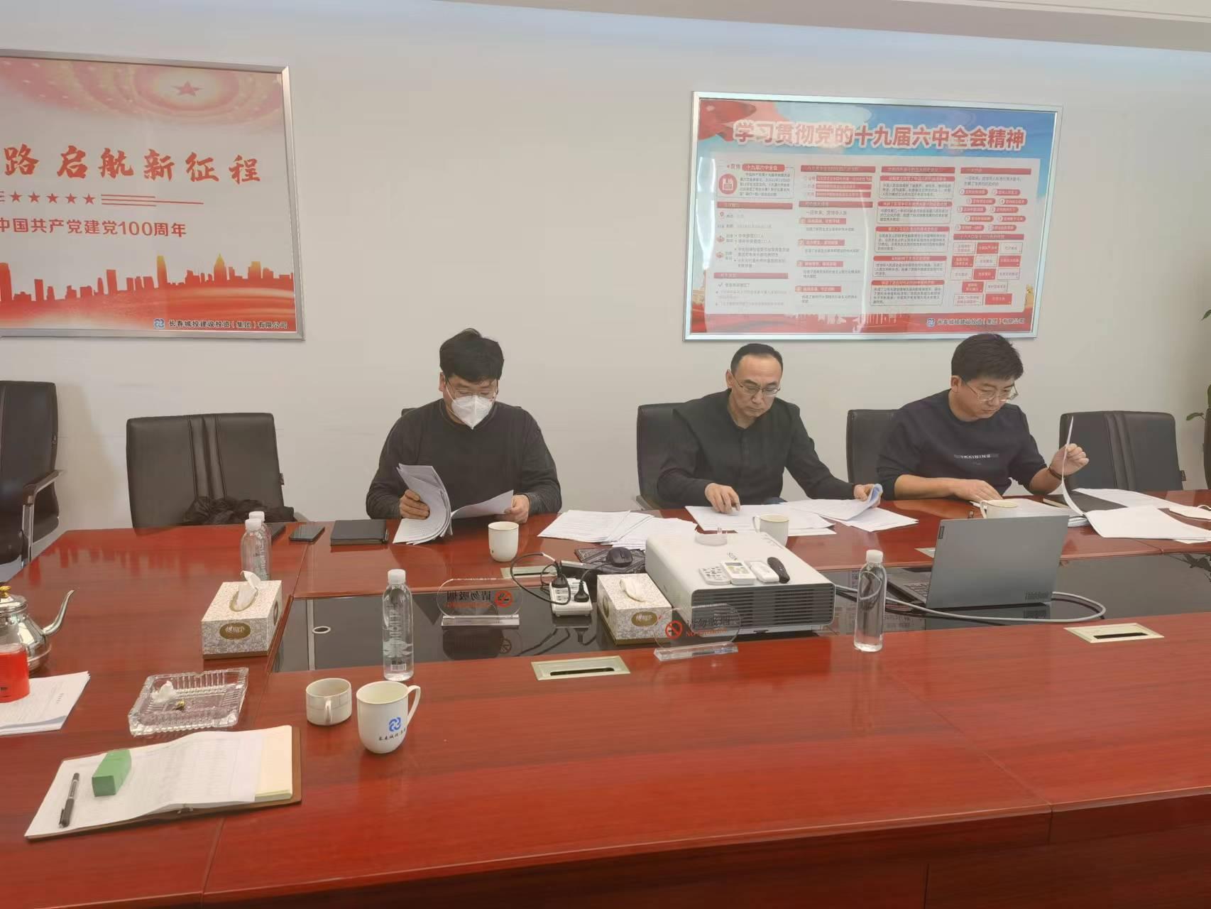 ��Ȧ(�й���)�������ǲ�!