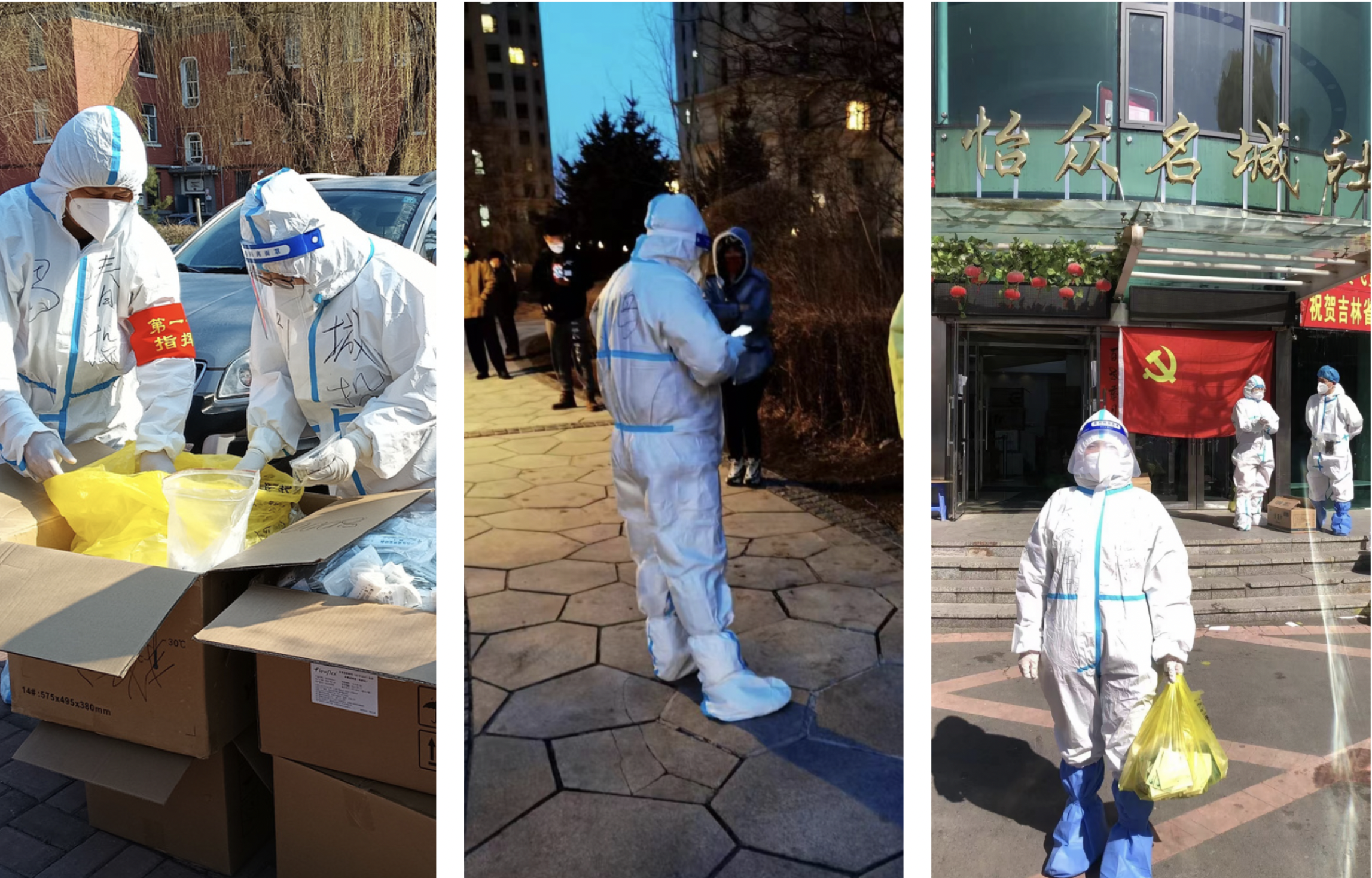 ��Ȧ(�й���)�������ǲ�!