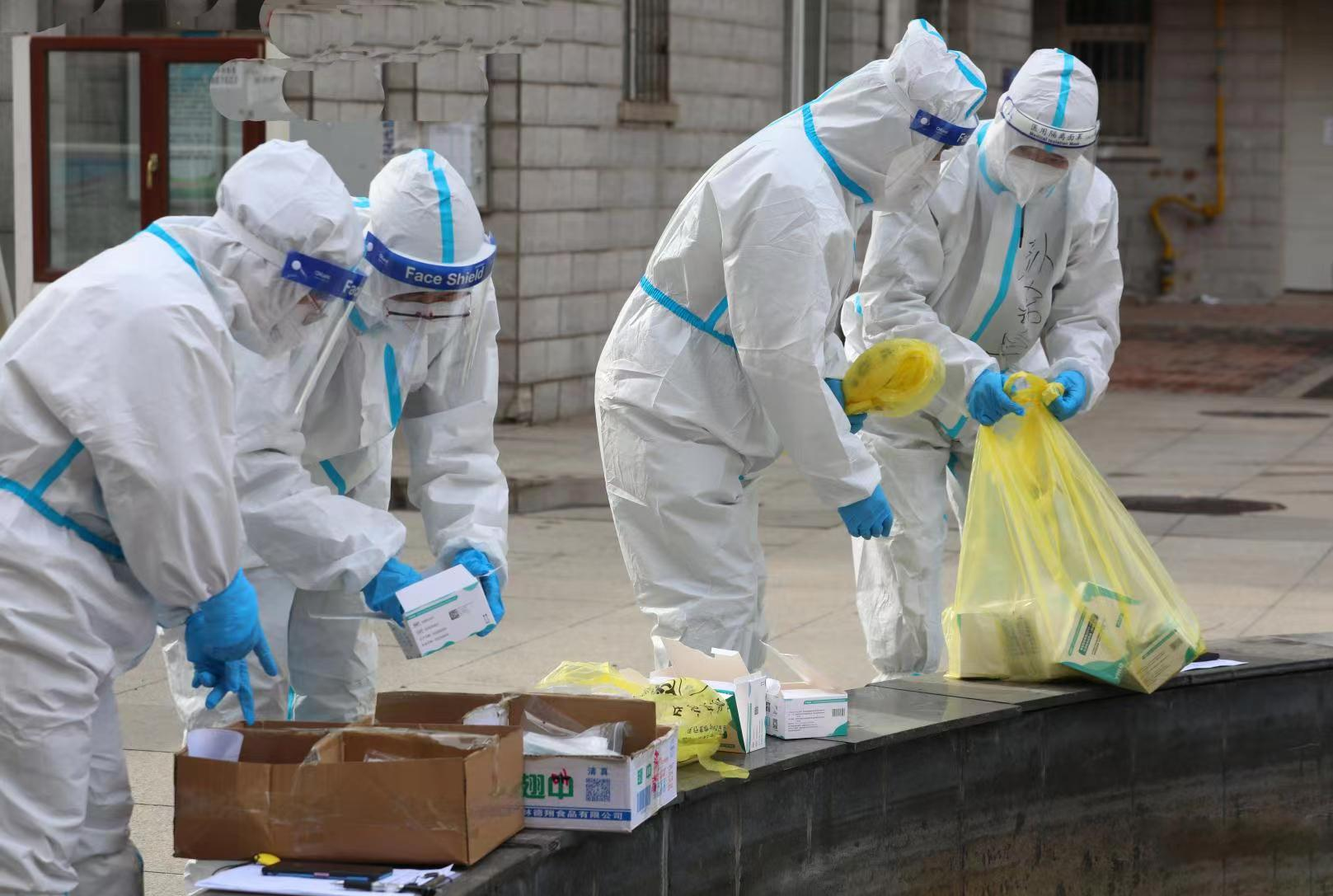 ��Ȧ(�й���)�������ǲ�!