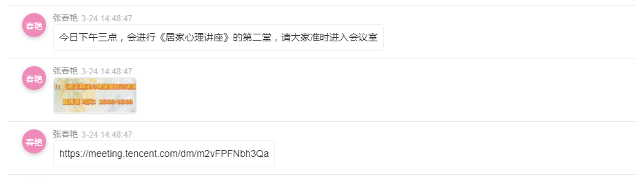 ��Ȧ(�й���)�������ǲ�!