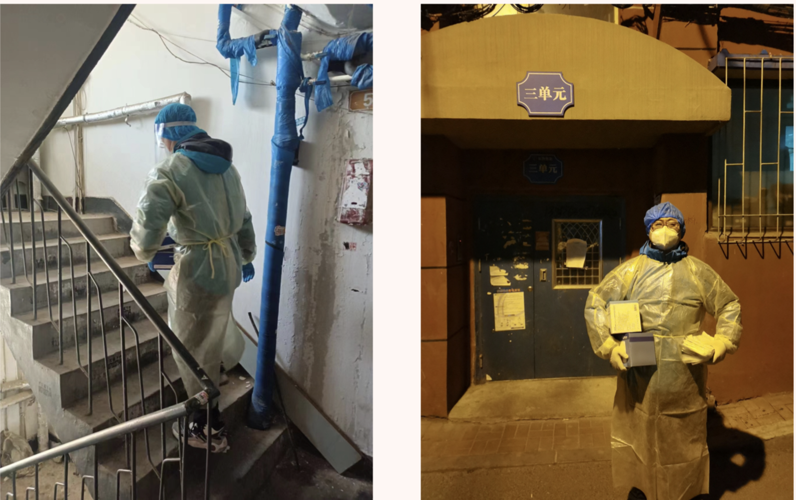 ��Ȧ(�й���)�������ǲ�!