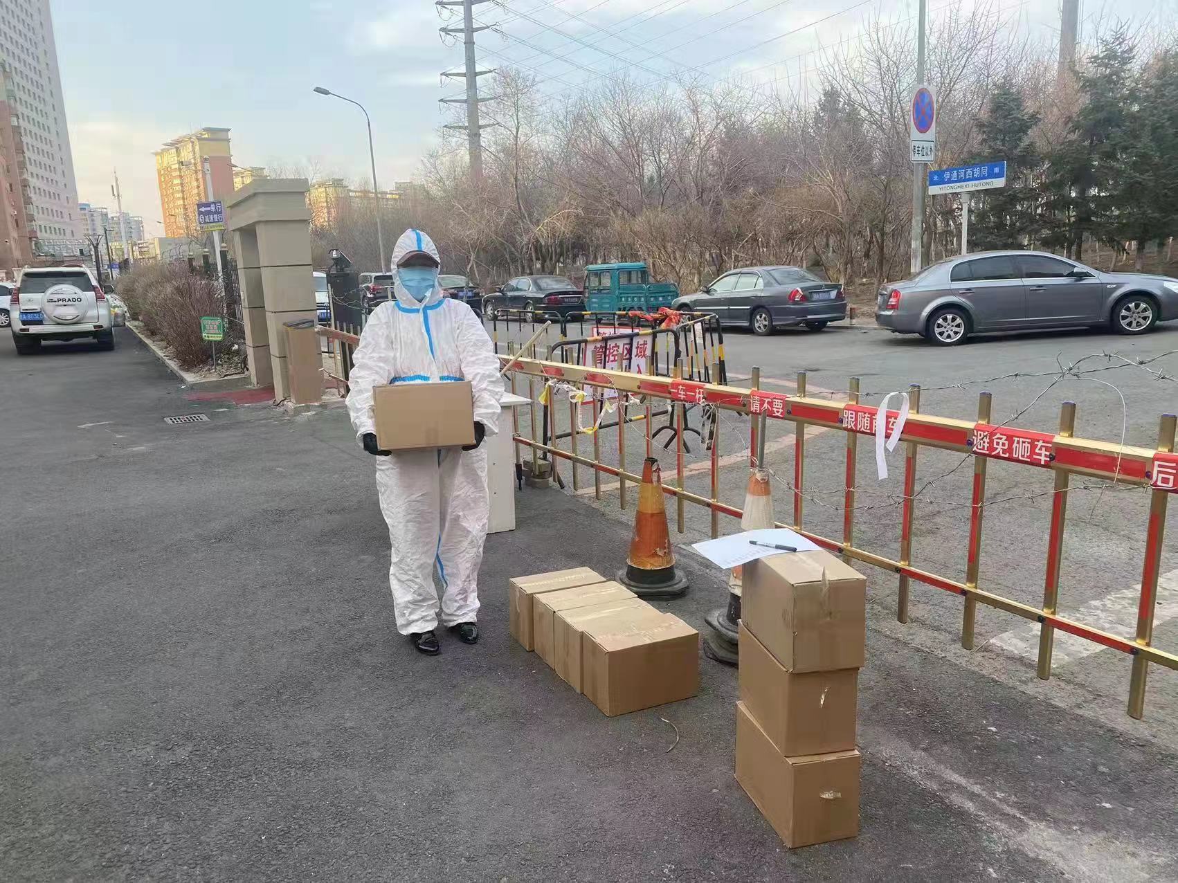 ��Ȧ(�й���)�������ǲ�!