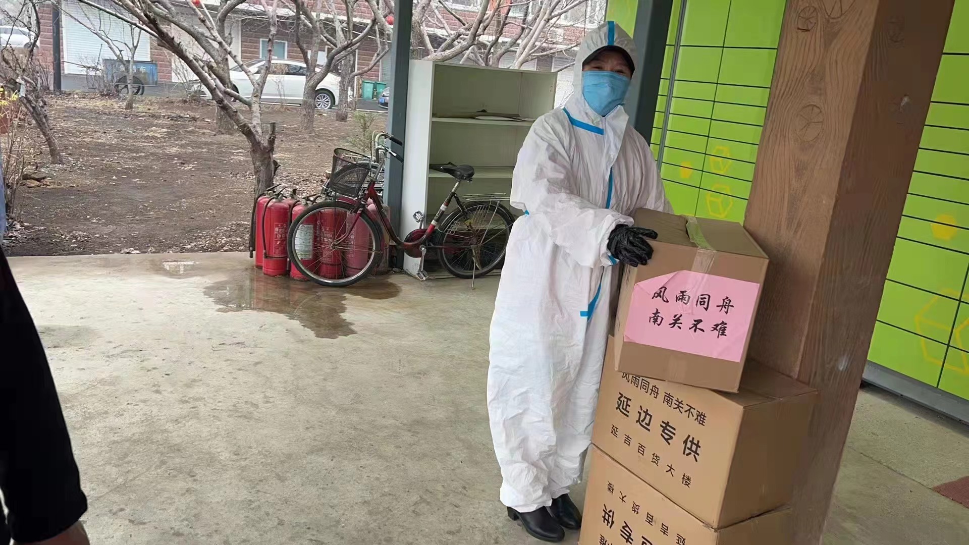 ��Ȧ(�й���)�������ǲ�!