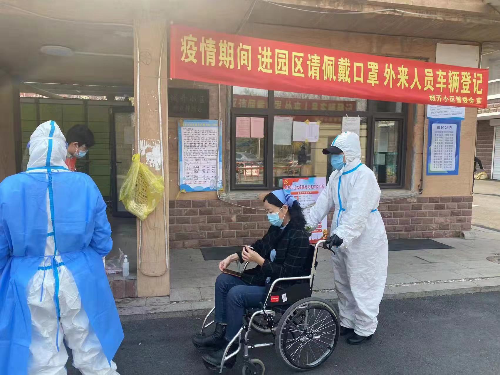 ��Ȧ(�й���)�������ǲ�!