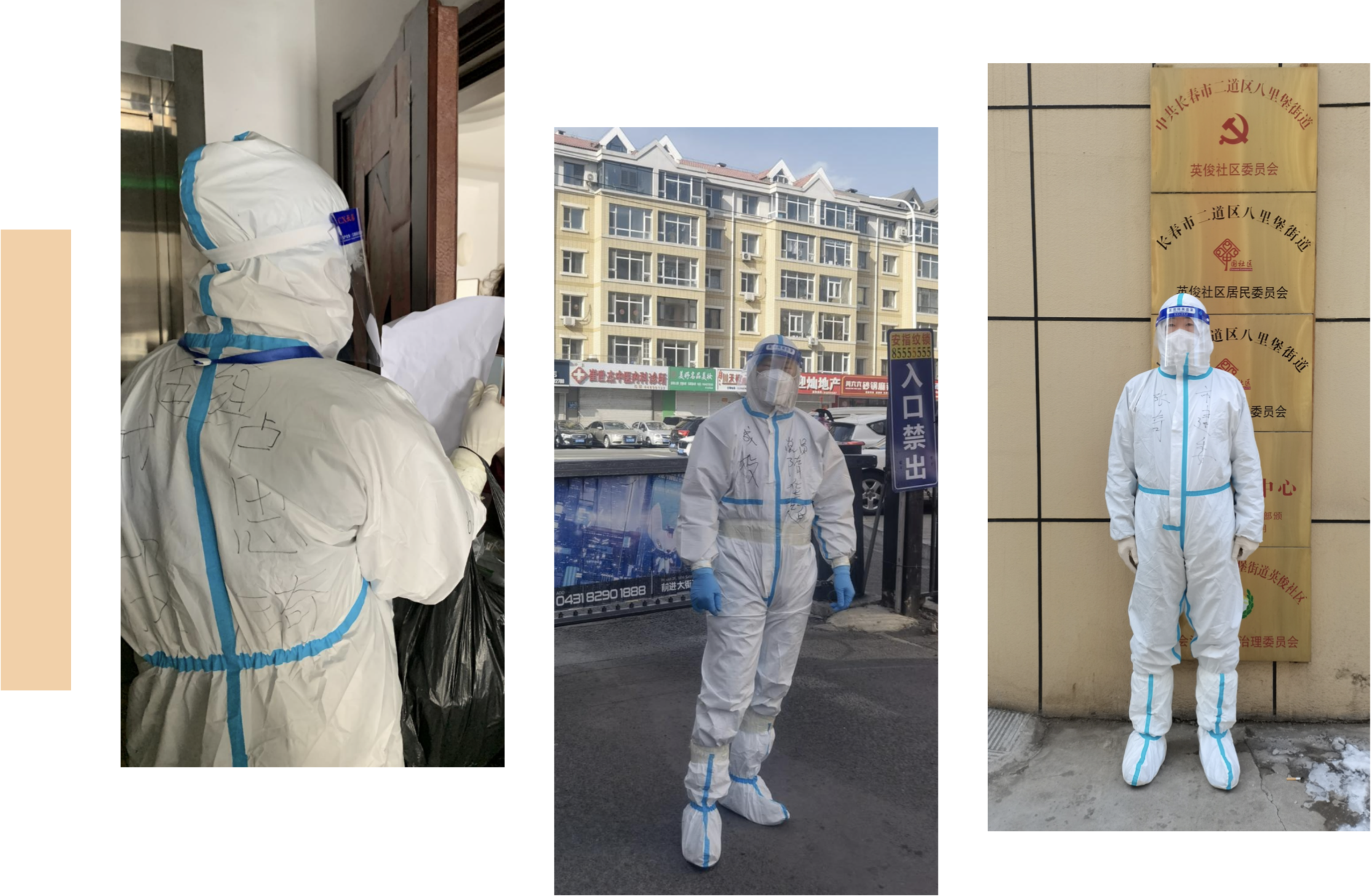 ��Ȧ(�й���)�������ǲ�!