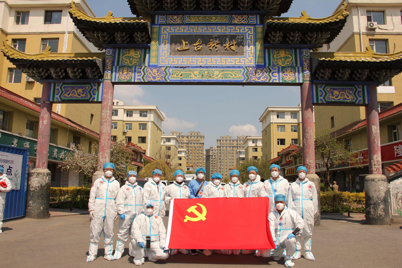 ��Ȧ(�й���)�������ǲ�!