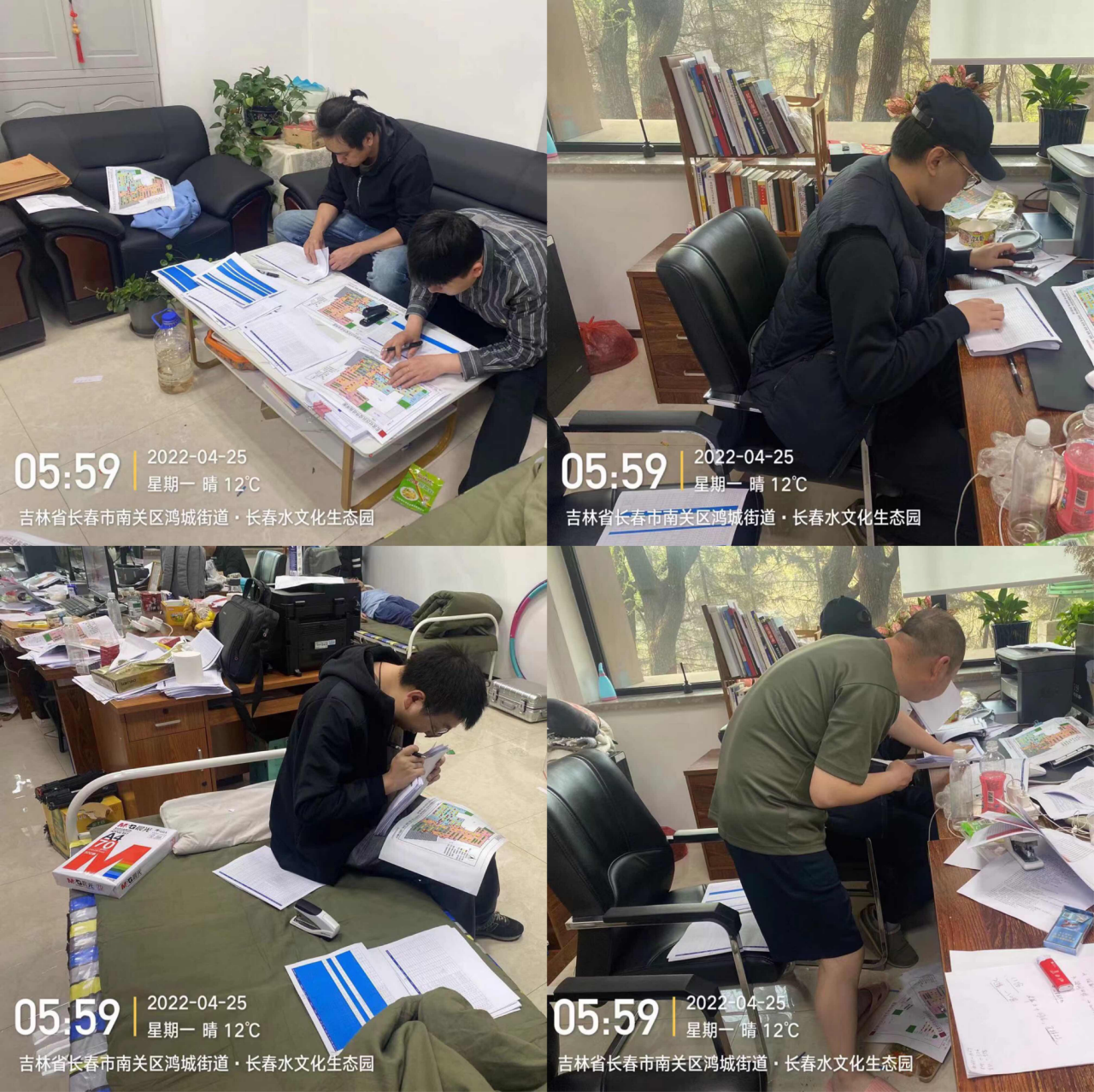 ��Ȧ(�й���)�������ǲ�!