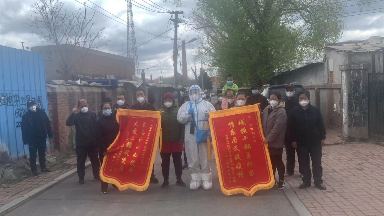 ��Ȧ(�й���)�������ǲ�!