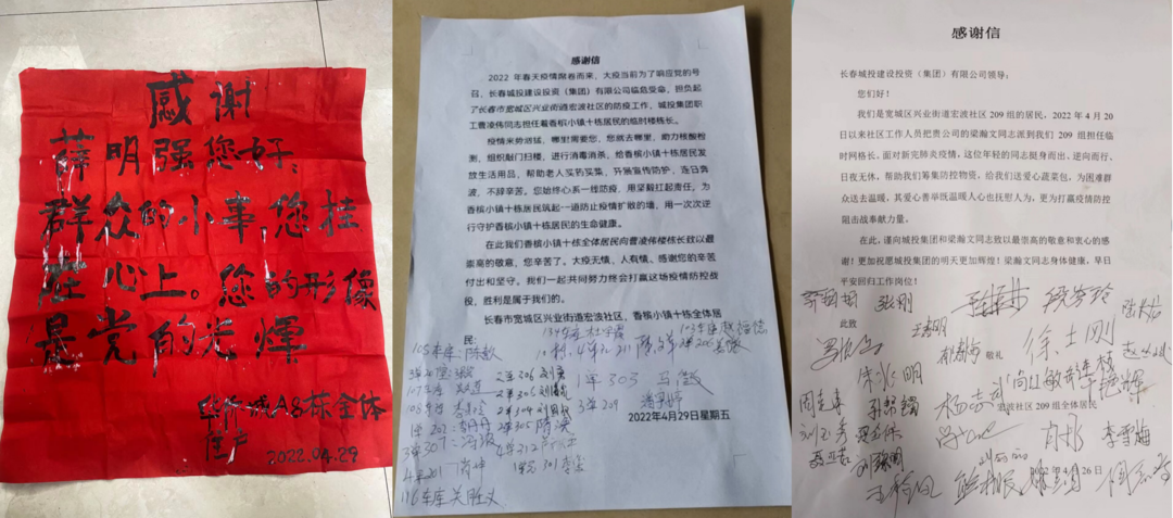 ��Ȧ(�й���)�������ǲ�!