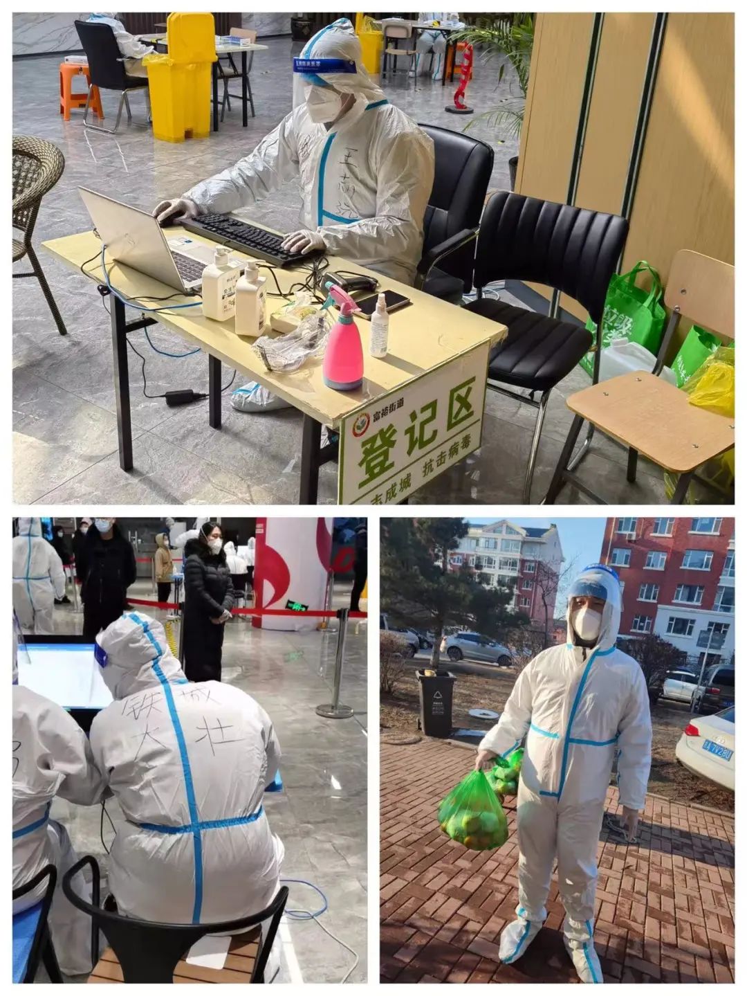 ��Ȧ(�й���)�������ǲ�!