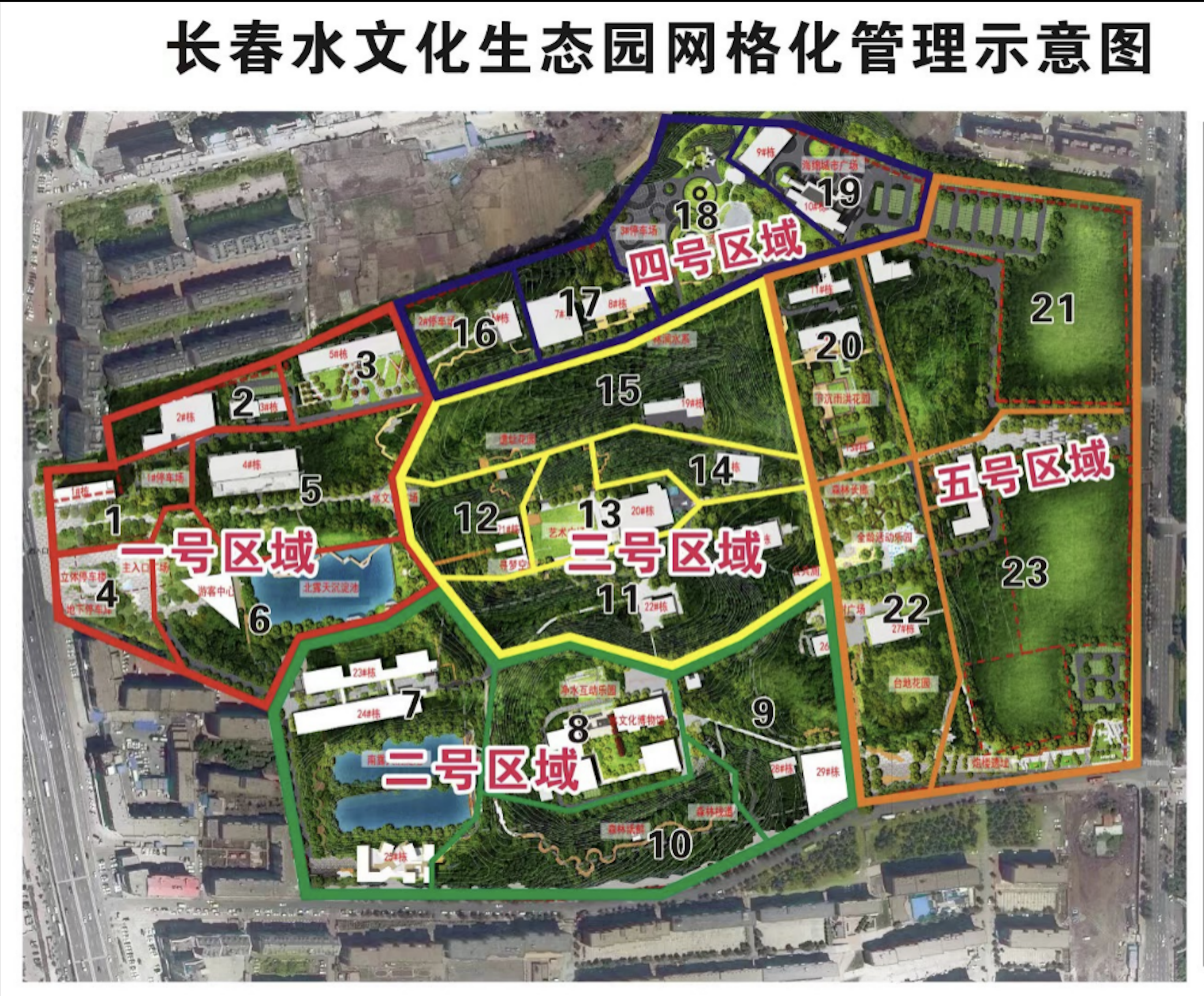 ��Ȧ(�й���)�������ǲ�!