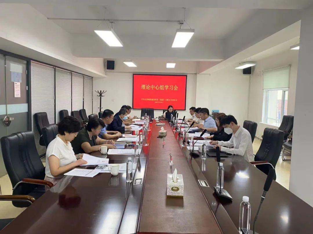 ��Ȧ(�й���)�������ǲ�!