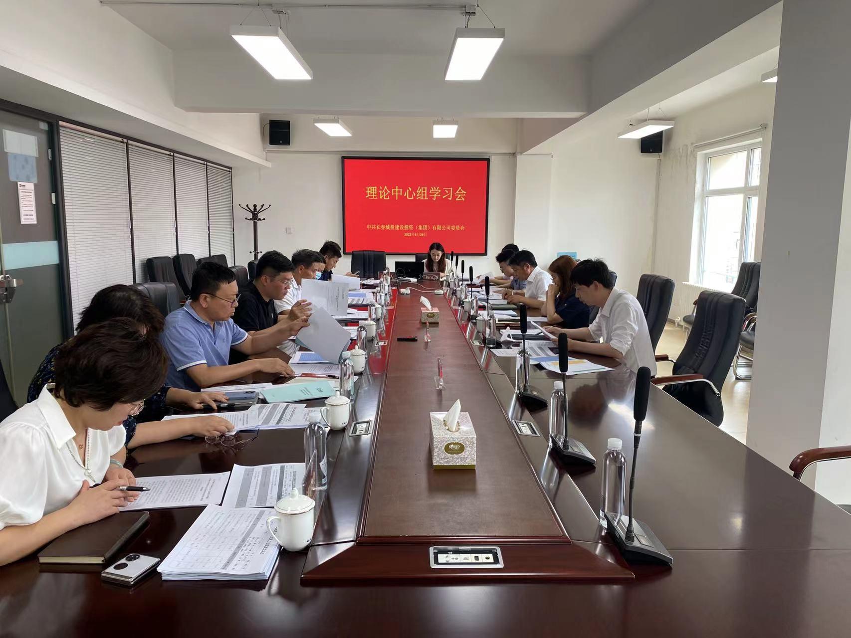 ��Ȧ(�й���)�������ǲ�!