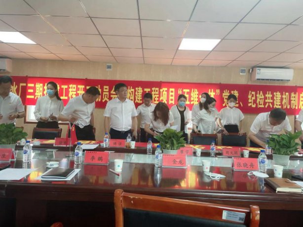 ��Ȧ(�й���)�������ǲ�!