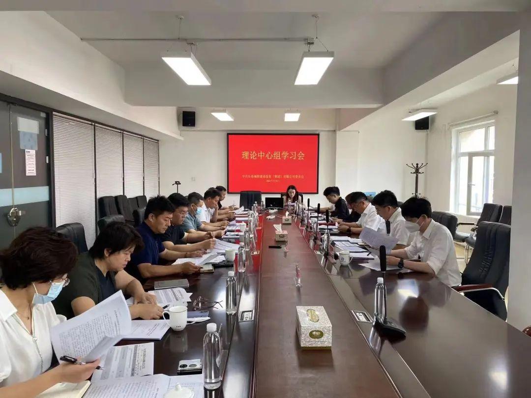 ��Ȧ(�й���)�������ǲ�!