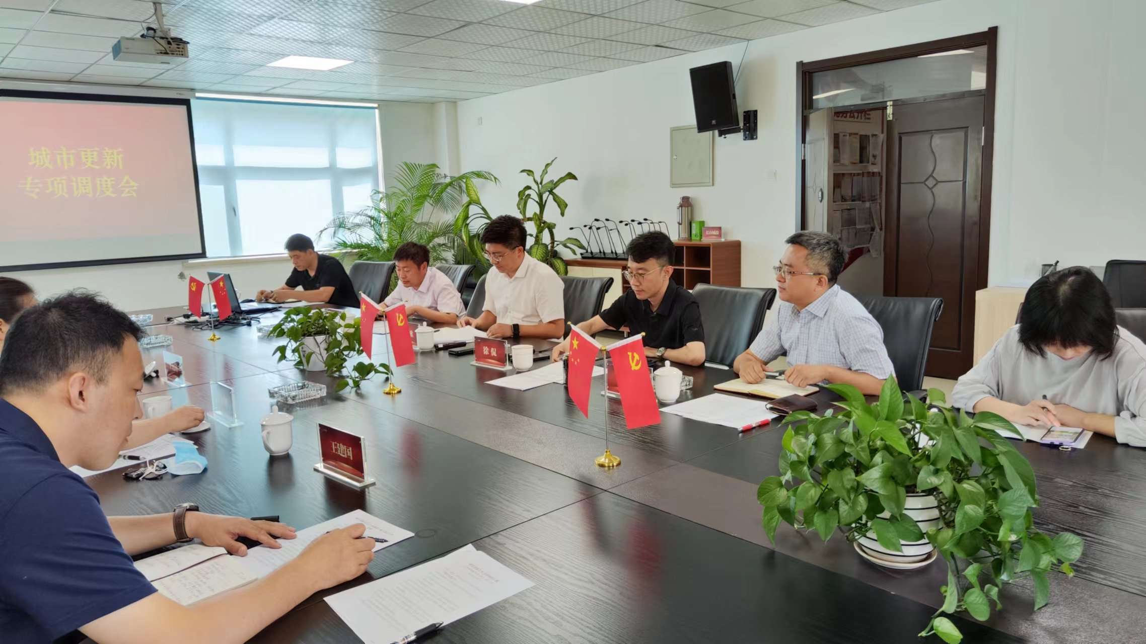 ��Ȧ(�й���)�������ǲ�!