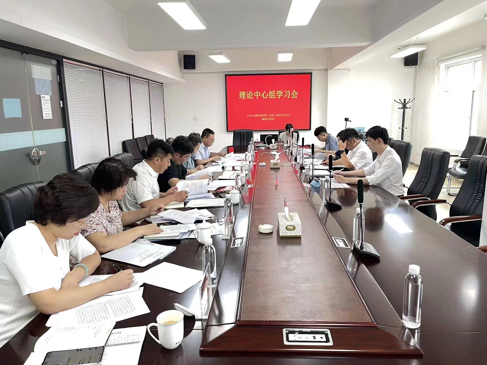 ��Ȧ(�й���)�������ǲ�!