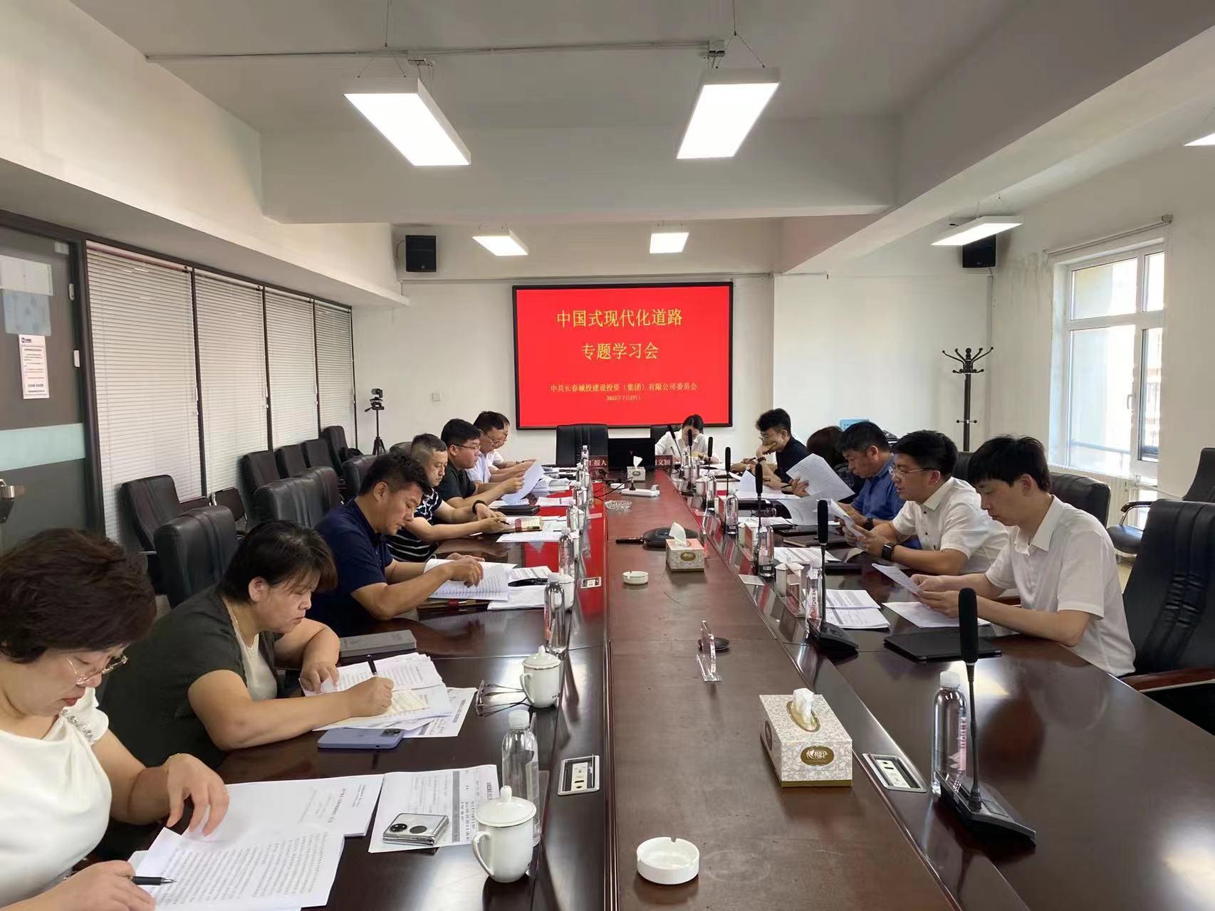 ��Ȧ(�й���)�������ǲ�!