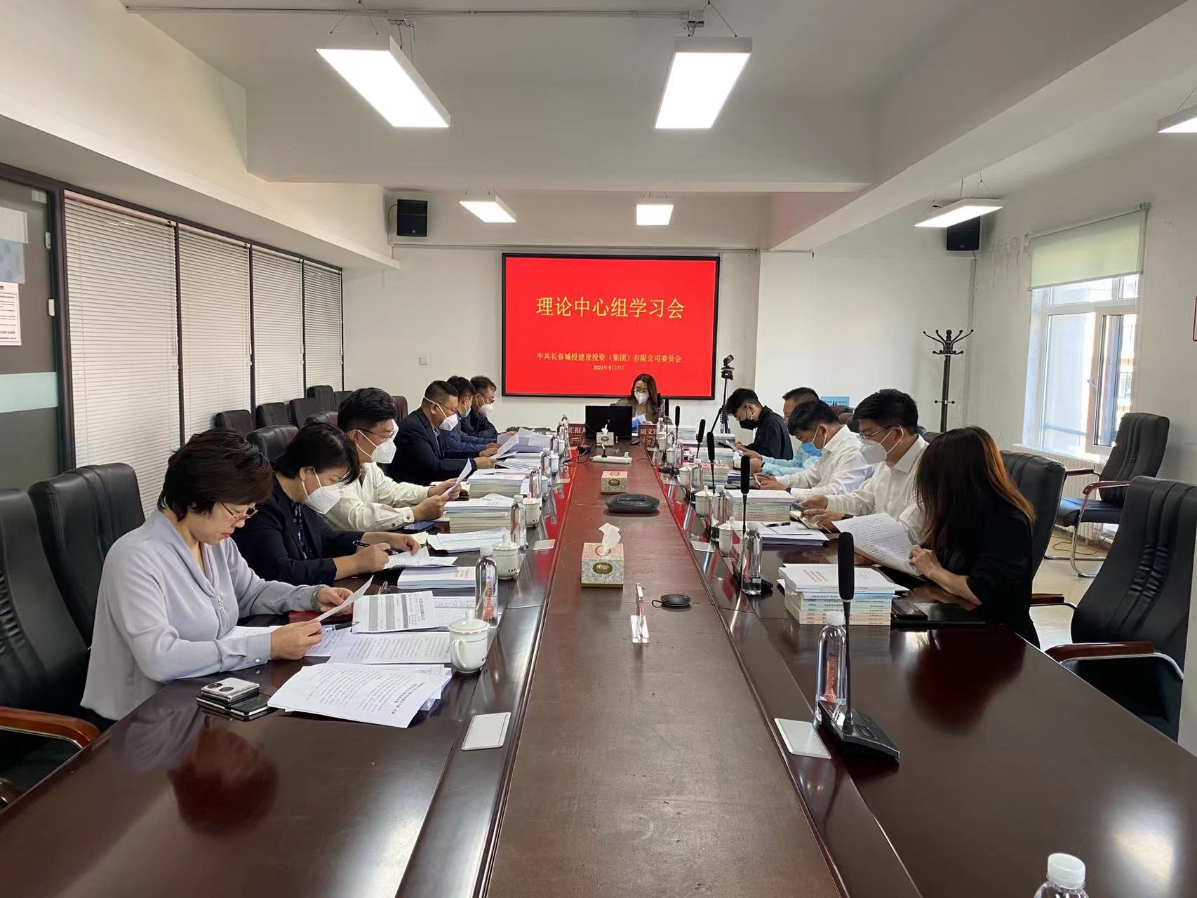 ��Ȧ(�й���)�������ǲ�!