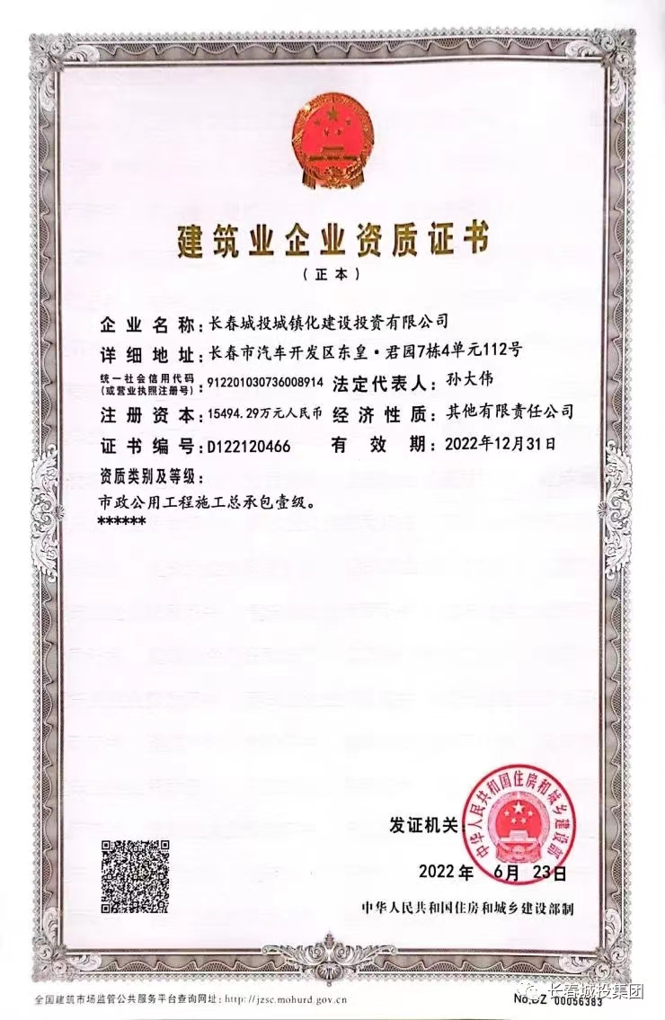 ��Ȧ(�й���)�������ǲ�!