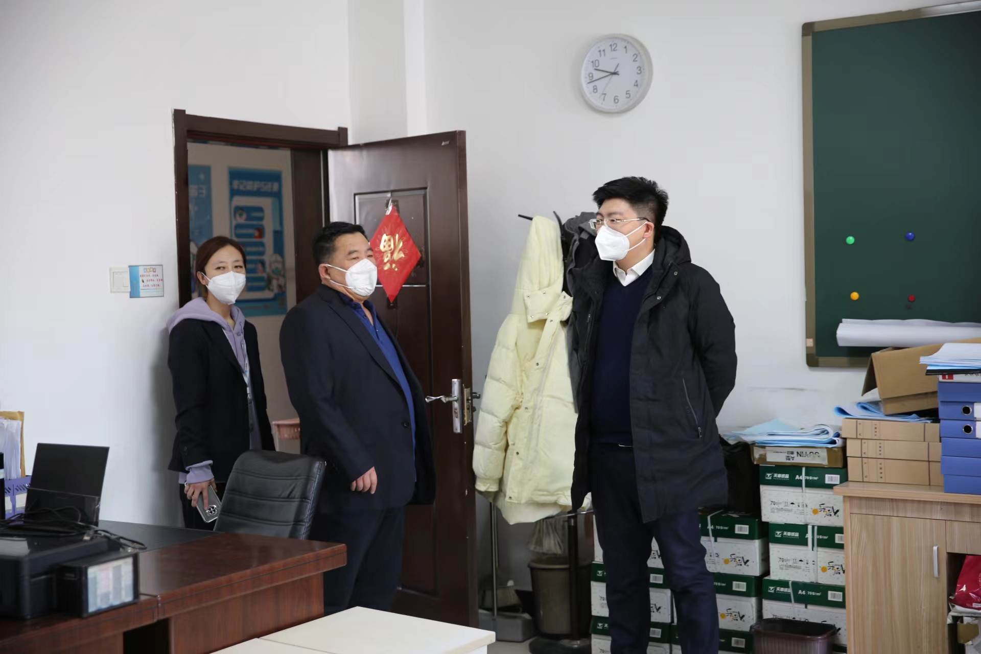 ��Ȧ(�й���)�������ǲ�!