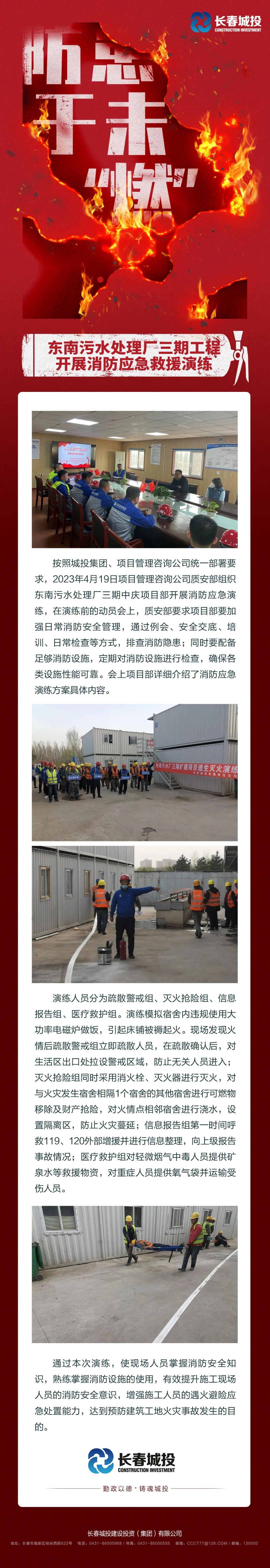 ��Ȧ(�й���)�������ǲ�!