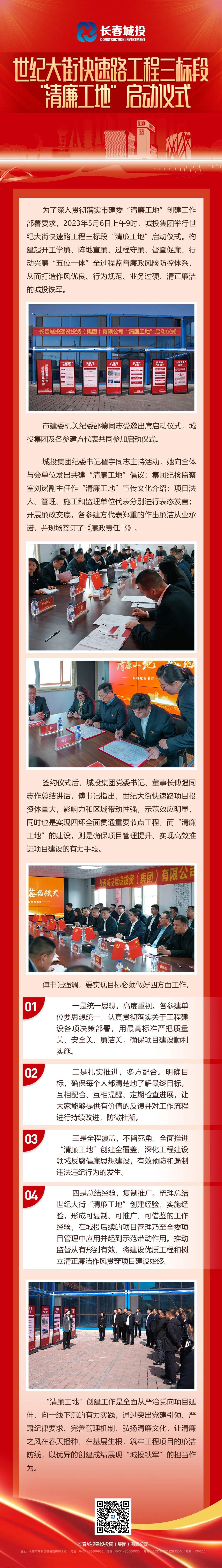 ��Ȧ(�й���)�������ǲ�!