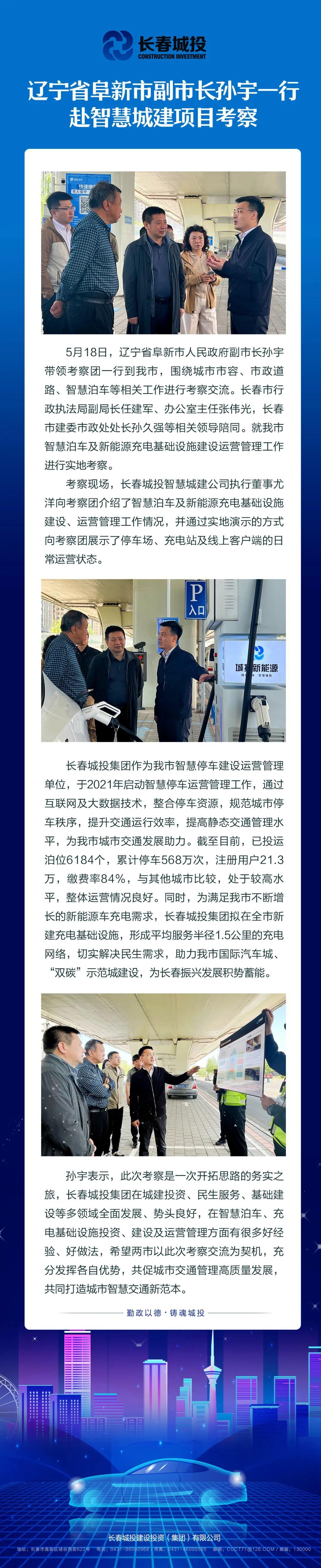 ��Ȧ(�й���)�������ǲ�!