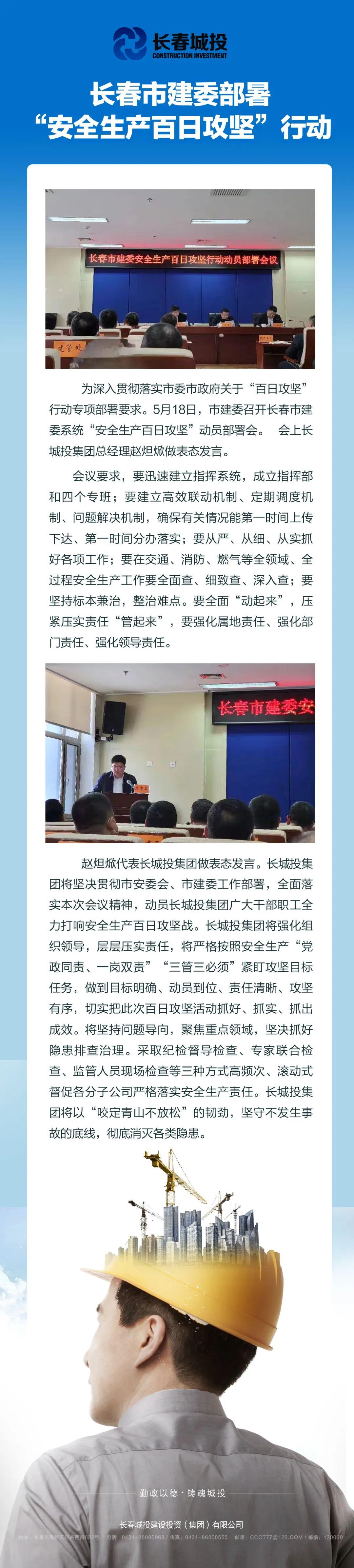 ��Ȧ(�й���)�������ǲ�!