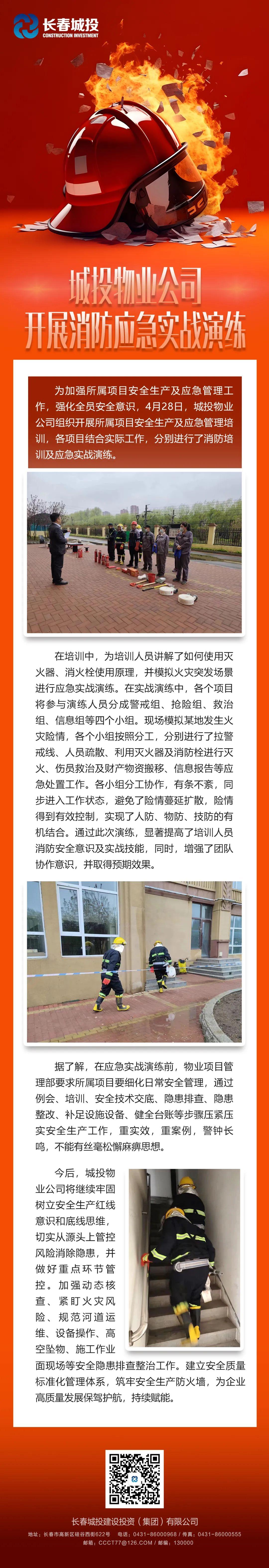 ��Ȧ(�й���)�������ǲ�!