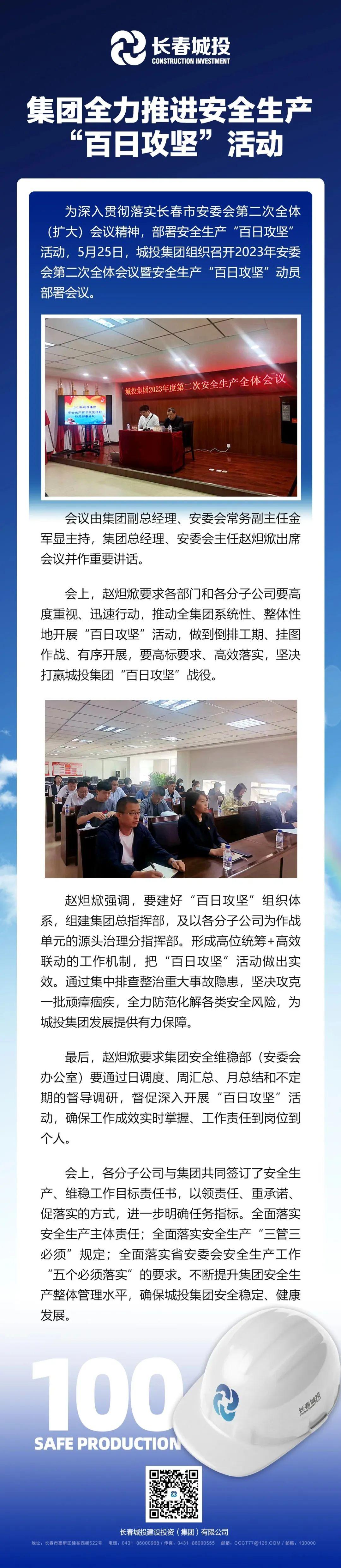 ��Ȧ(�й���)�������ǲ�!