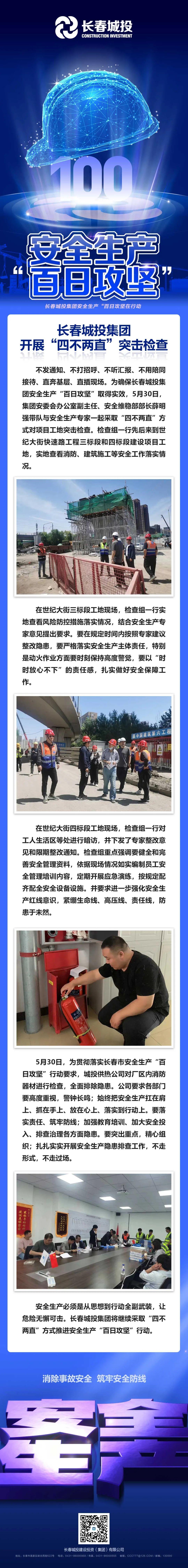 ��Ȧ(�й���)�������ǲ�!