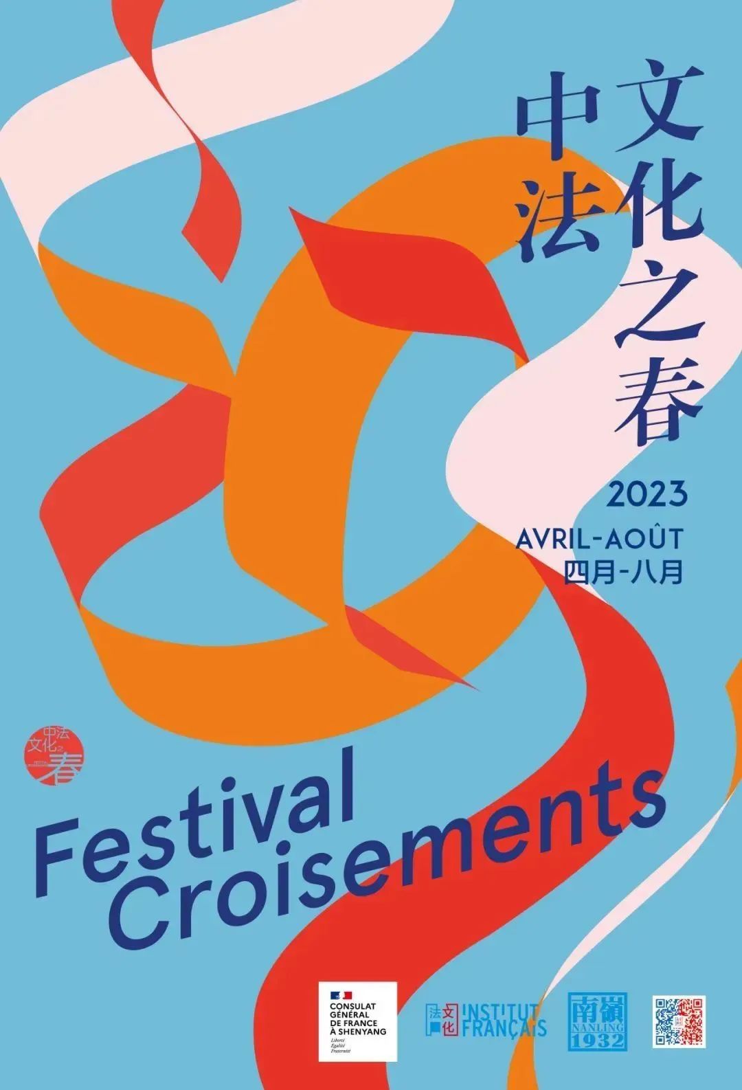 ��Ȧ(�й���)�������ǲ�!