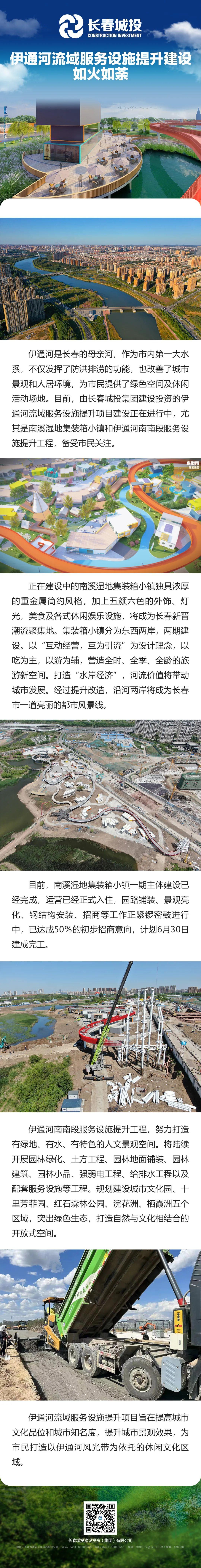 ��Ȧ(�й���)�������ǲ�!