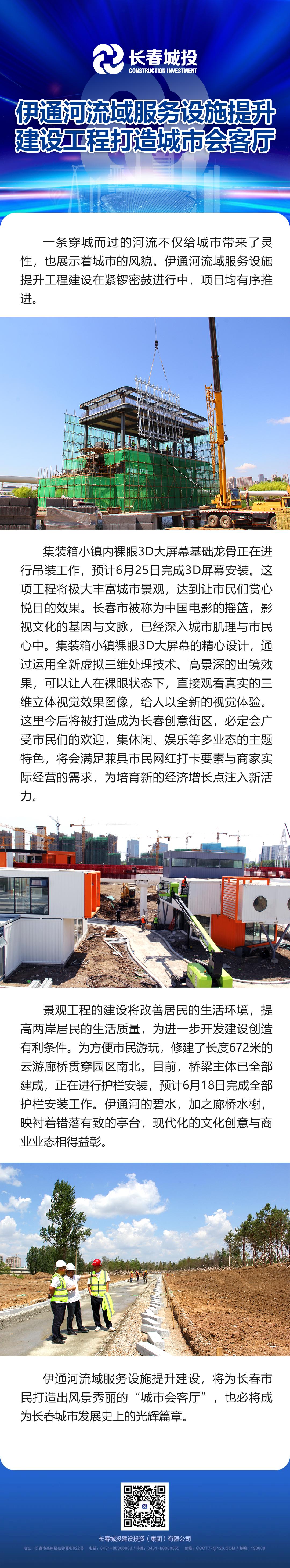 ��Ȧ(�й���)�������ǲ�!