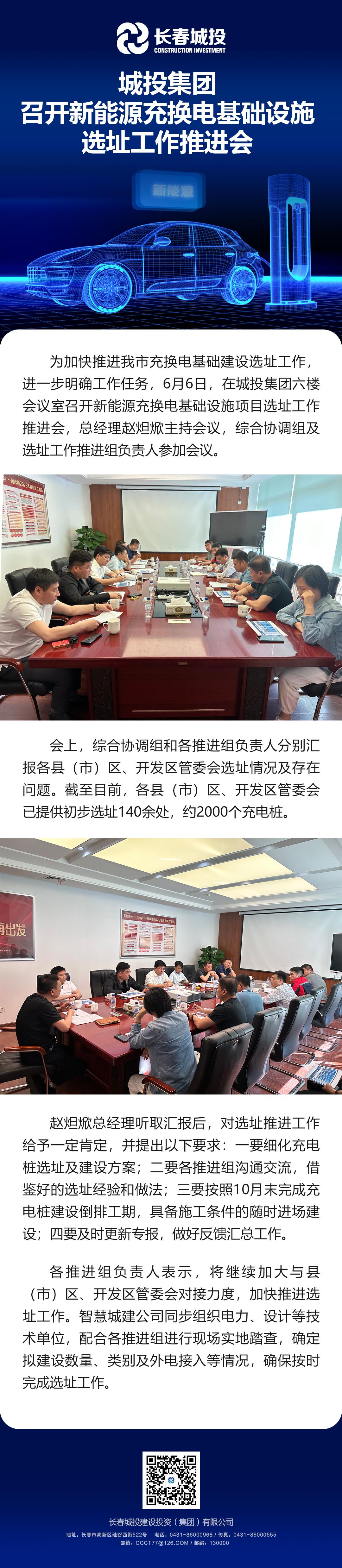 ��Ȧ(�й���)�������ǲ�!