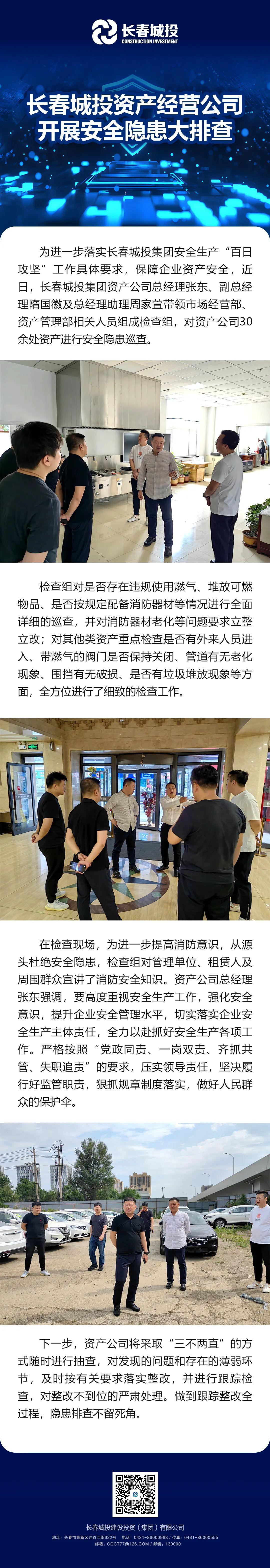 ��Ȧ(�й���)�������ǲ�!